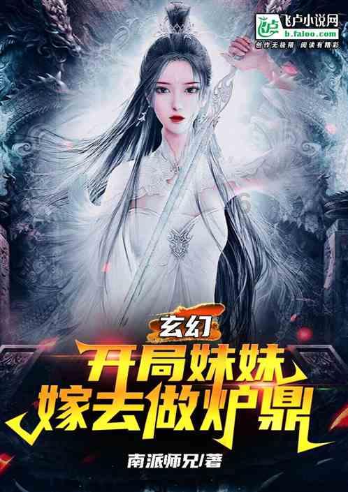 重装突击