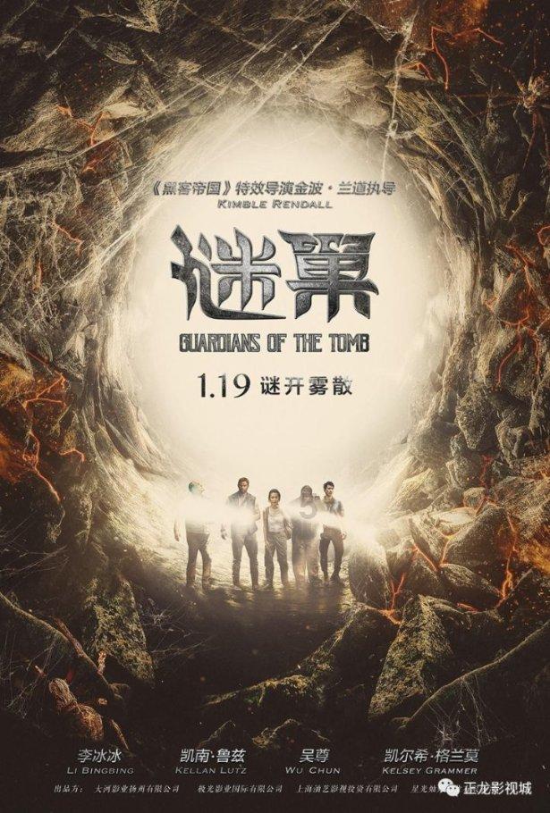 洪湖交警破获一起肇事逃逸案