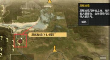 2023年济南住宅销售12.67万套