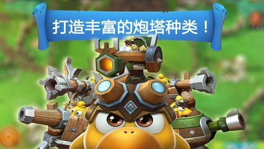 朋友说你啥好事都想着我怎么回答他?-专业有问必答平台