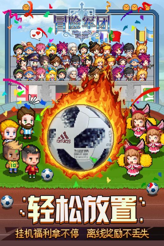 病毒大作战