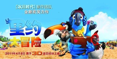 精灵灯塔逃生