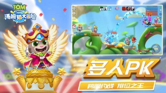 啥情况去怀仁东站的火车都停了啥？游戏画面