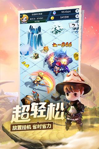 他残害革命志士300余人，伪装潜逃数年，因表现太积极露马脚