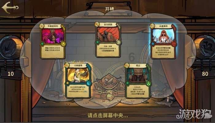 超可爱小精灵