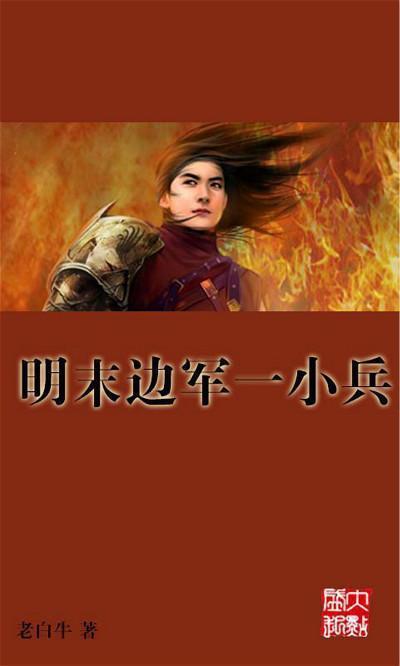 和前任三次盖被子纯聊天是什么意思，还有继续的必要吗？游戏画面