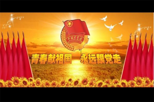 高效服务为群众 为民办事解难题
