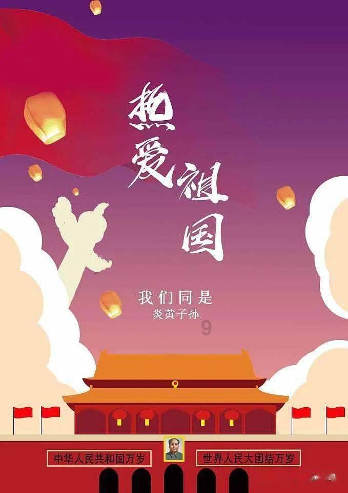 观察睡莲和荷花，它们有哪些适应水生环境的结构特征？游戏画面