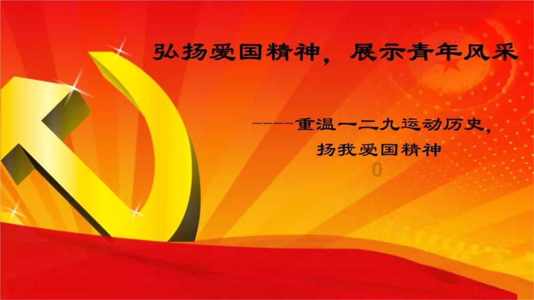 男朋友怎么不备注我？游戏画面