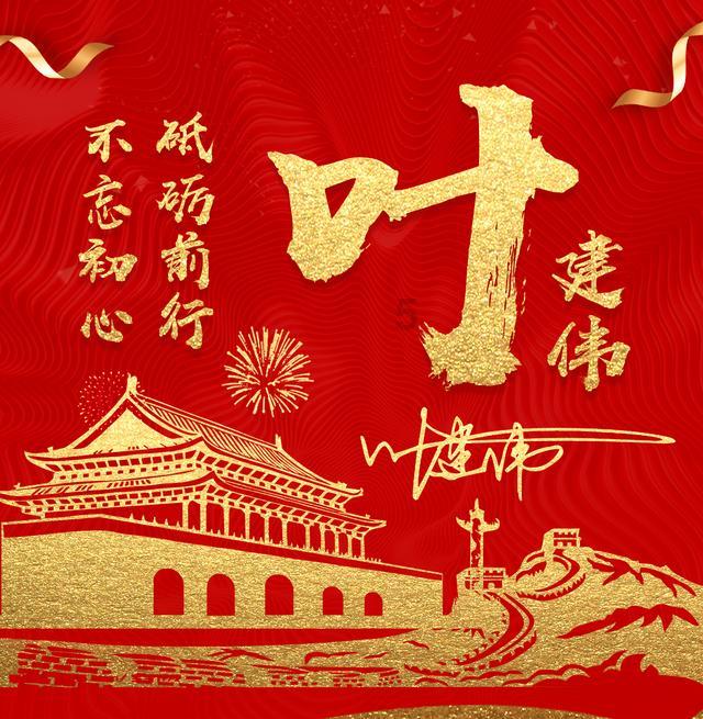古代四大发明之一造纸术对人类历史的发展有什么影响？游戏画面