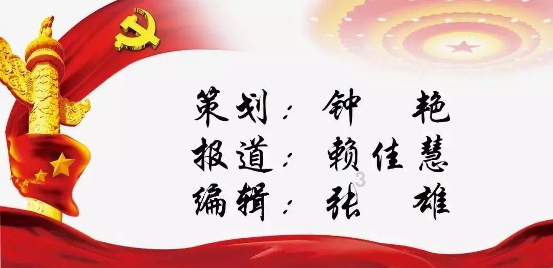 不朽星球