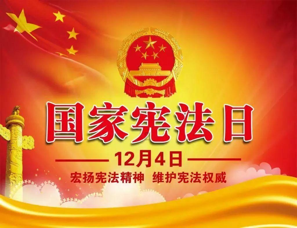 古龙群侠传