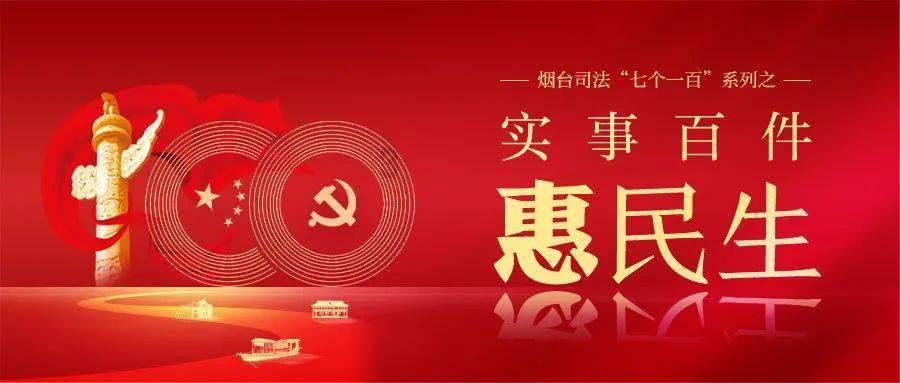 滑动蓝色方块