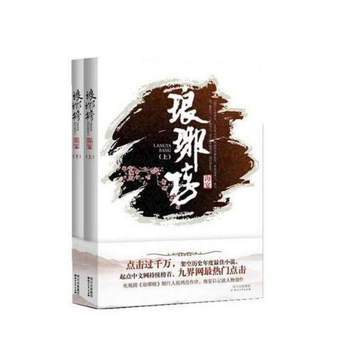 逃出上锁的现代房间4