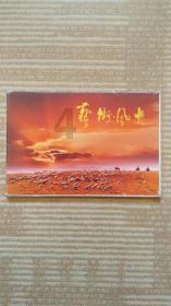 有中学的女生可以相互康康吗？游戏画面