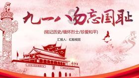 承接违规项目变相向项目公司增资,中信金融资产被罚70万元