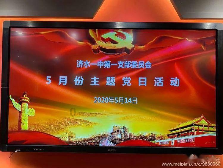 书法心语：胡小石对古代学问的独到解读