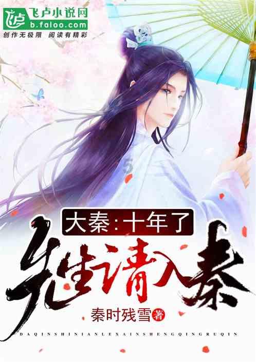 河南商水：凝聚道德力量 共建美好阳城