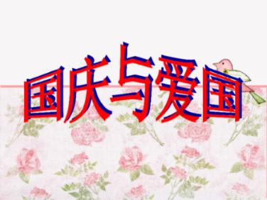刷屏!21岁郑钦文获澳网亚军,