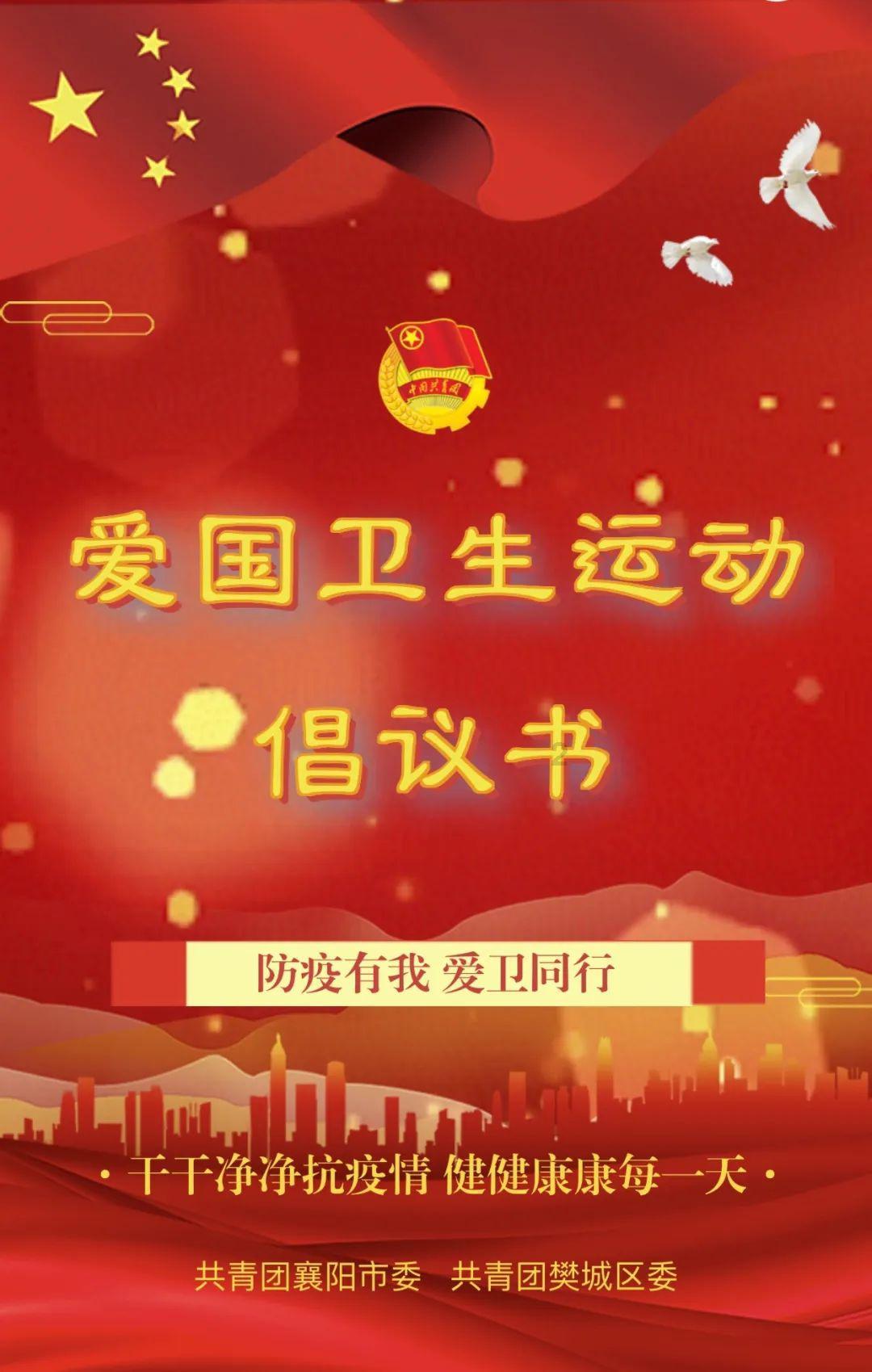 时尚的模特们