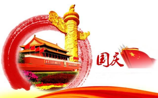 海绵宝宝寻珍宝