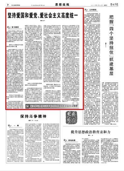 山海关之战有多惨烈？李自成的18万精锐几乎被团灭，15员大将阵亡