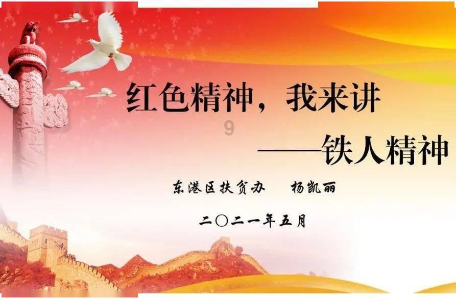 球球大作战下载最新版