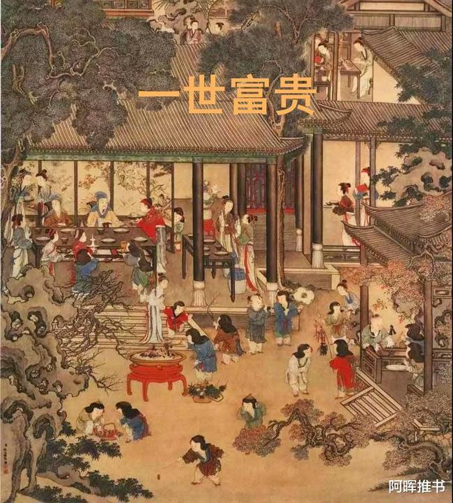美图秀秀下载2023最新版
