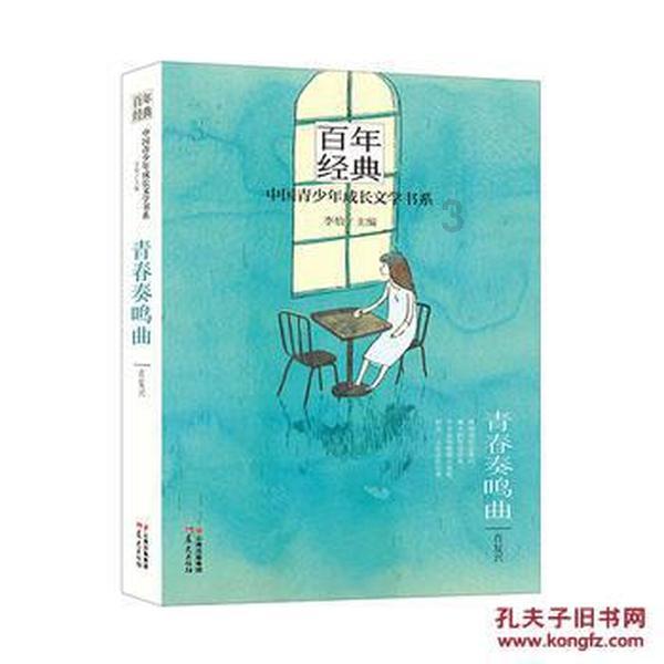 【阳光•关注】好消息!宁夏这些人员评职称将享优惠政策!