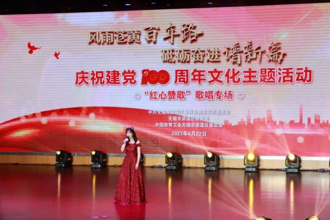 杀出重围人类分裂