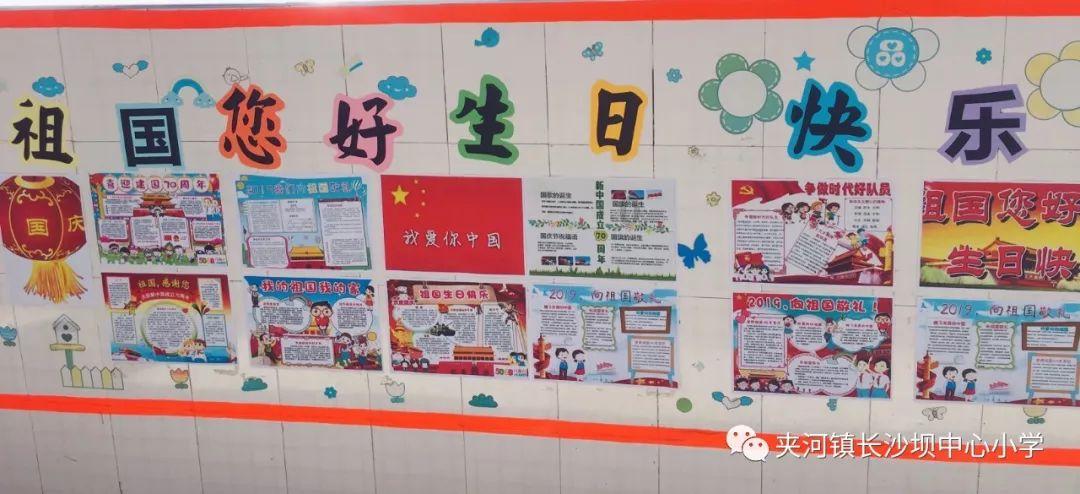 如何改变自己的社交恐惧症？游戏画面