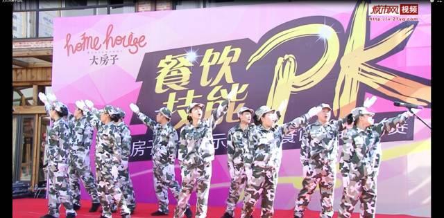 三小只僵尸的游戏时间8