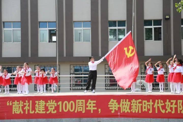 气球大混战