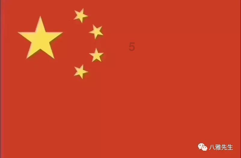 易币付链接游戏画面