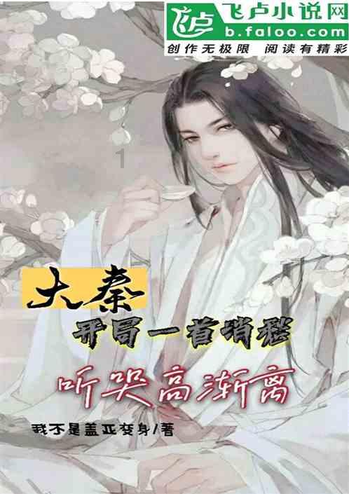 烟台哪有卖二手液化气罐（小罐）？游戏画面