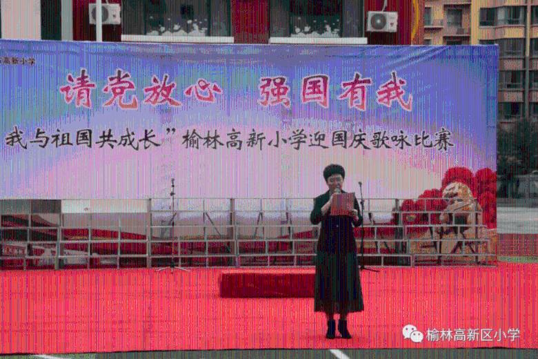 权力与纷争