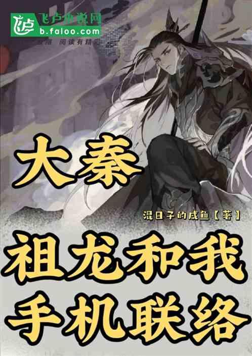闪亮派对上的女孩