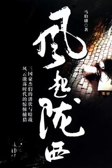 拯救精灵的土地5