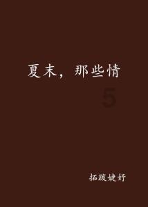 2023年河南人大立法工作“成绩单”出炉啦!
