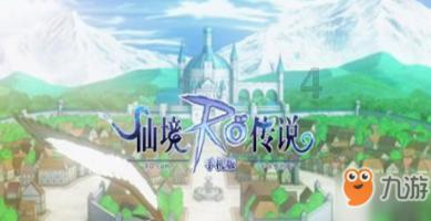 张无忌会九阳神功，为啥打不过九阴真经？游戏画面